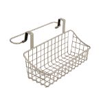 Picture of Grid OTC Towel Bar & Storage Basket BZ