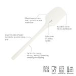 Picture of Flex-Core Spatula All Silicone White