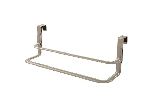 Picture of Ashley Double Towel Bar - Satin Nickel 