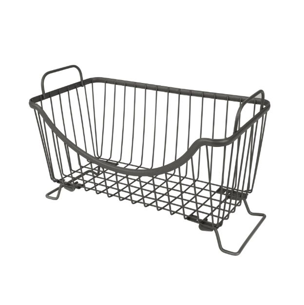 Picture of Ashley Stacking Storage Basket Small - Industrial Gray